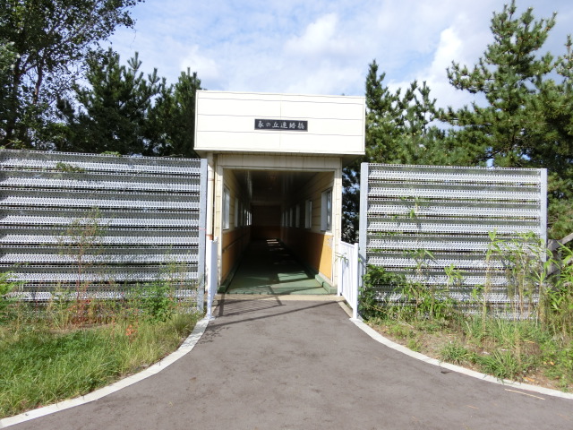 駅出入口 (東口)