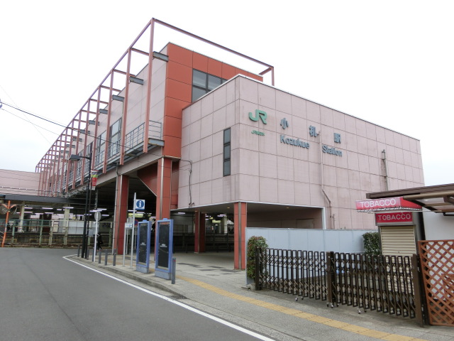 駅舎 (北口)