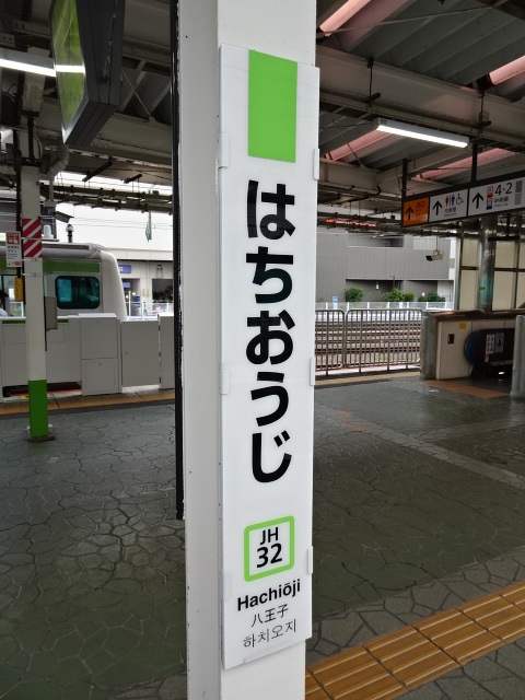 柱取り付け式 (5番線西方)