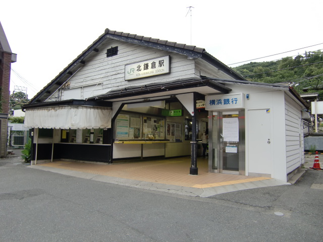 駅舎 (西口)