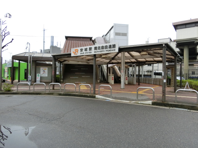 駅舎 (北口)