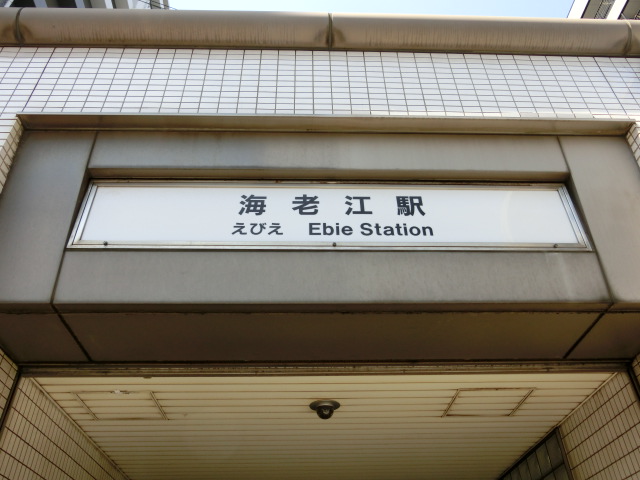 第1種 (出入口2)