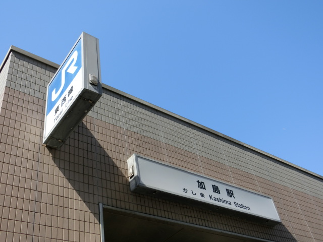 第1種 (出入口1)