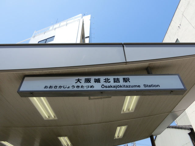 第1種 (出入口1)