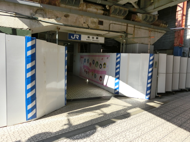 駅出入口 (南口)