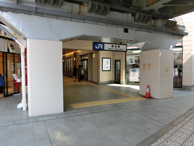 駅出入口 (南口)