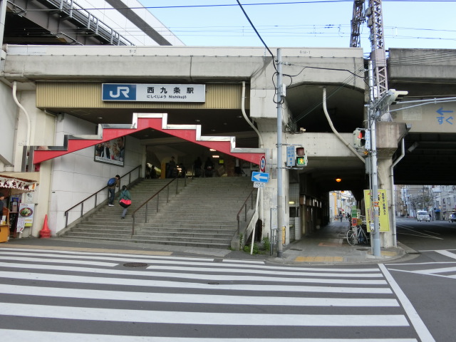 駅舎 (北口)