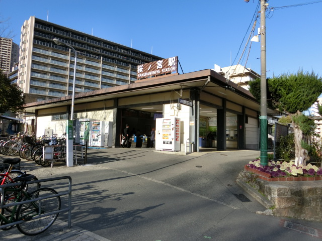 駅舎 (西口)