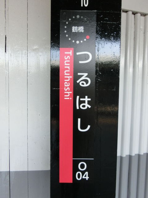 柱取り付け式 (2番線)