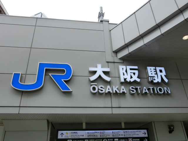 第1種 (御堂筋北口)