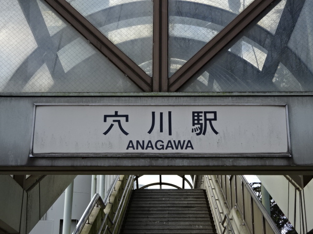 第1種 (西口) [北側]