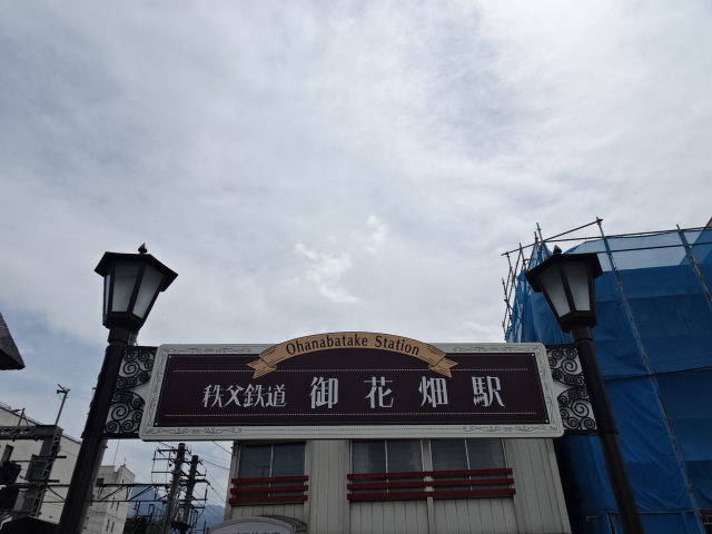 第1種 [南側出入口] 裏