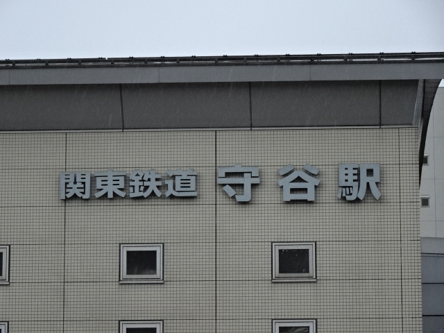 第1種 (中央東口)