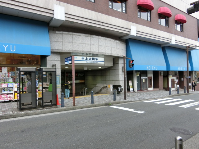 駅舎 (東口)