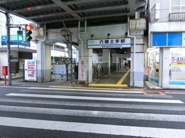 駅舎