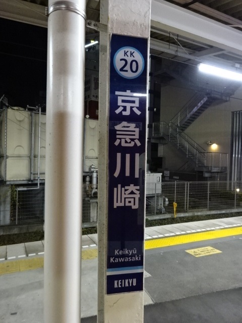 柱取り付け式 (2番線)