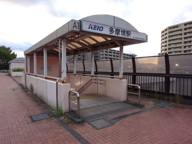 駅出入口 (東口A1)