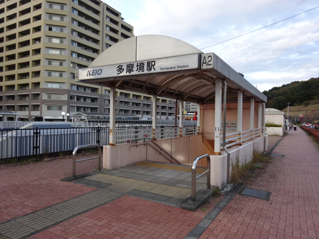 駅出入口 (東口A2)