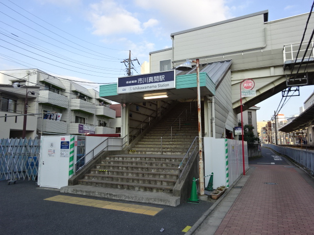駅舎 (北口)
