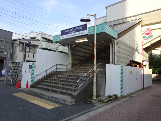 駅舎 (北口)