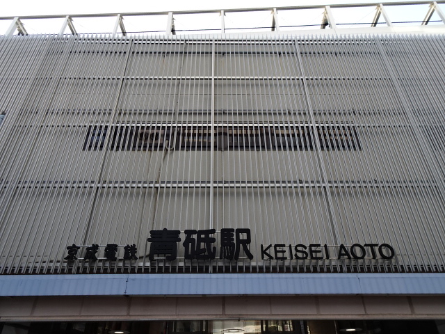 第1種 (西側) [北]