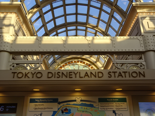 第1種 (券売機上)