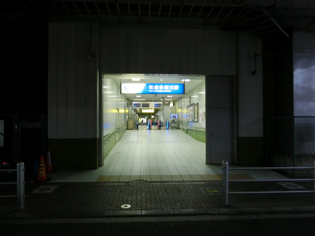 駅舎 (東口)