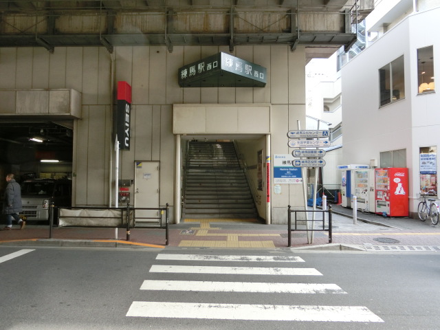 駅舎 (西口)