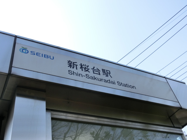 第1種 (出入口3 EV)