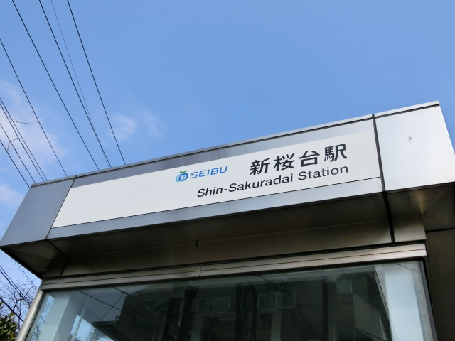 第1種 (出入口3 EV)