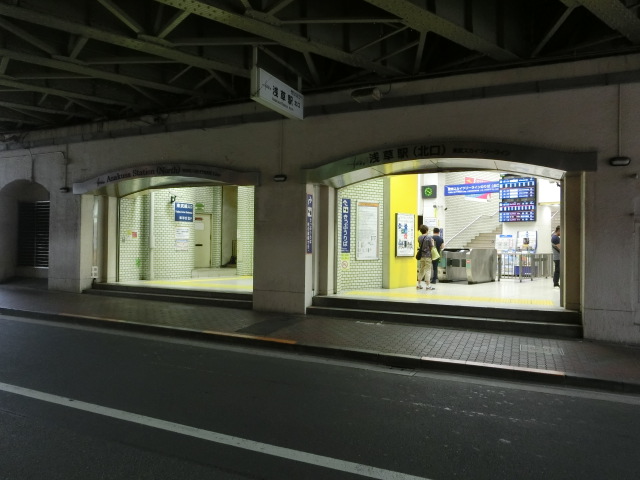 駅舎 (北口)