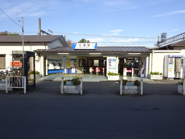 駅舎