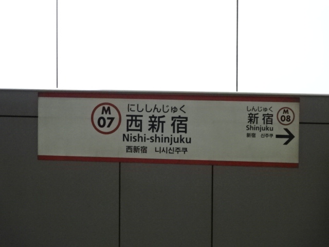 ホームドア 2番線