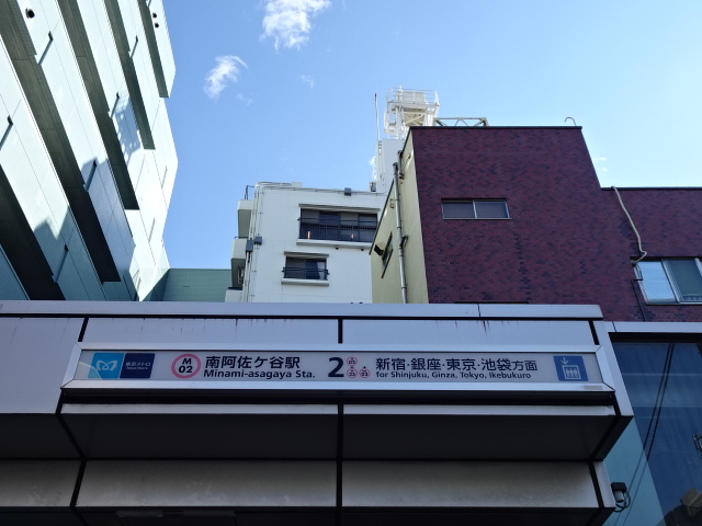 第1種 (出入口2a EV)