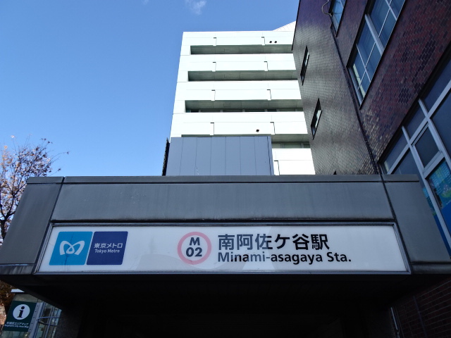 第1種 (出入口2a)