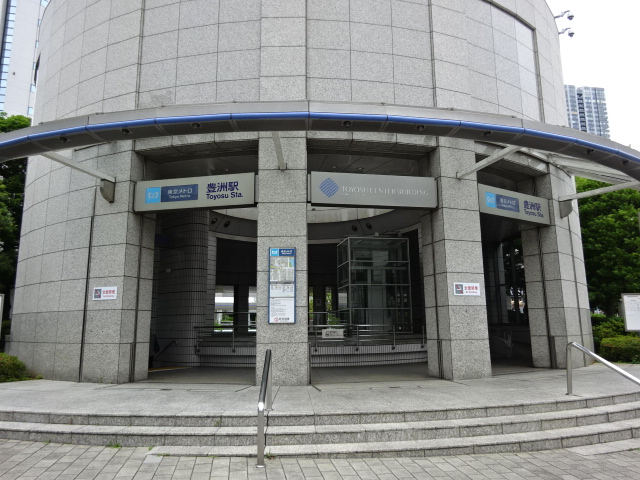 駅出入口 (出口3)