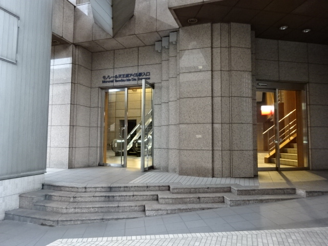 駅出入口 (中央口)