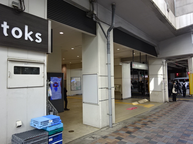 駅出入口 (東口1)