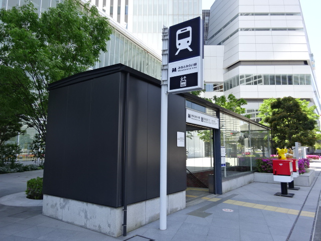 駅出入口 (出口1a)