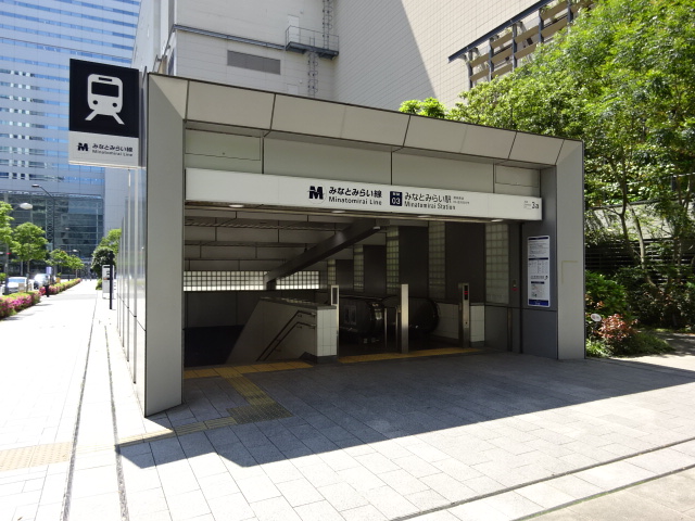 駅出入口 (出口3a)