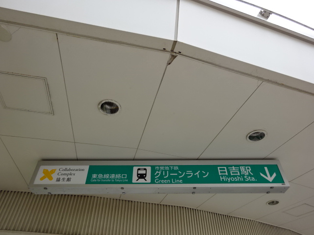 第1種 (出入口1)