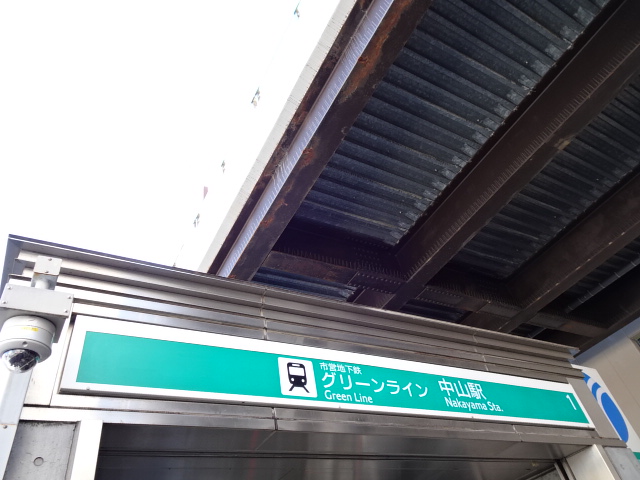 第1種 (出入口1)