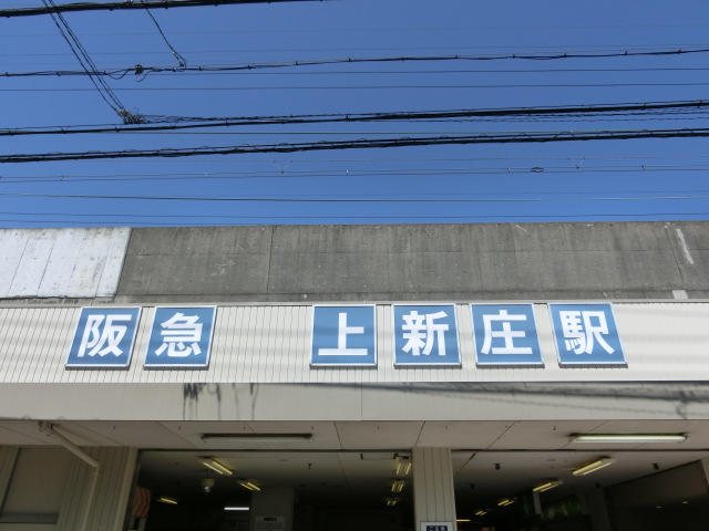 第1種 (北口) [東側]