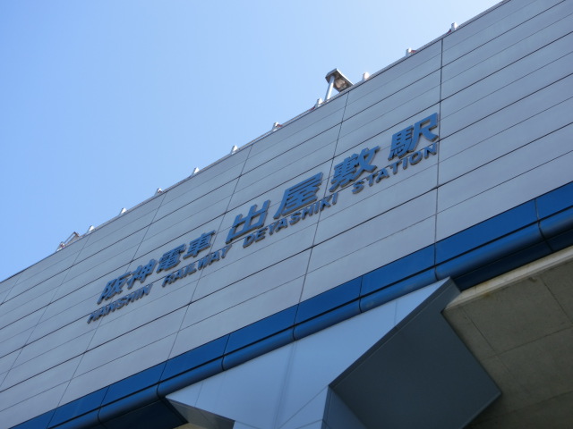 第1種 (東口) [北側]