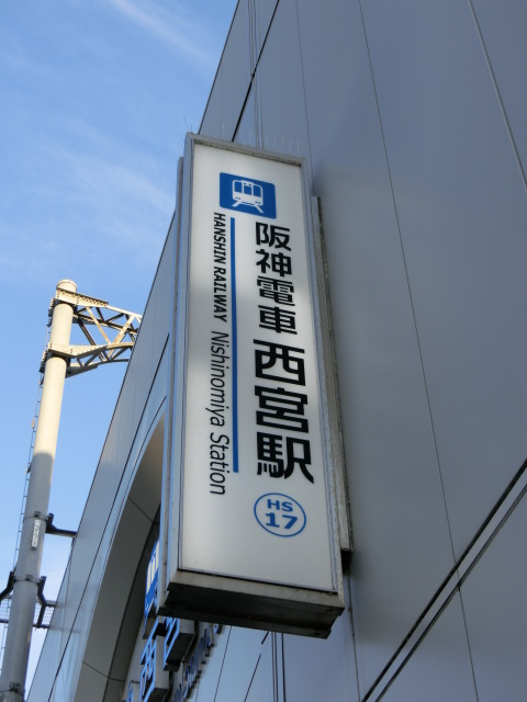 第1種 (市役所口) [北側]