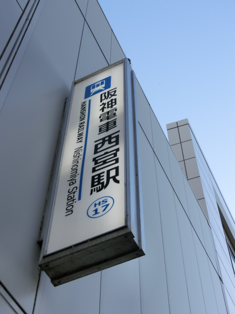 第1種 (市役所口) [北側]