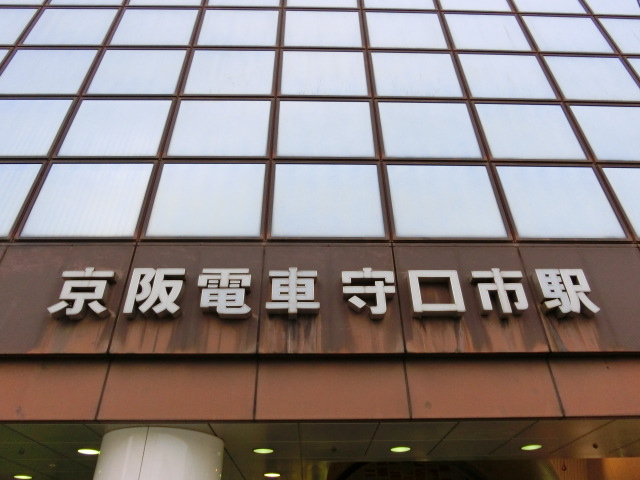 第1種 (東口) [南側] (出入口1)