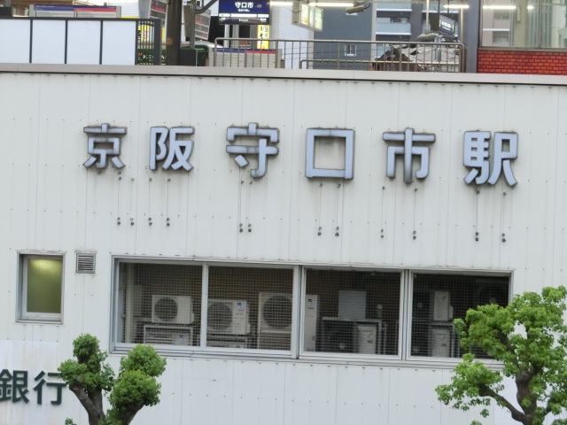 第1種 (東口) [南側] (出入口2)