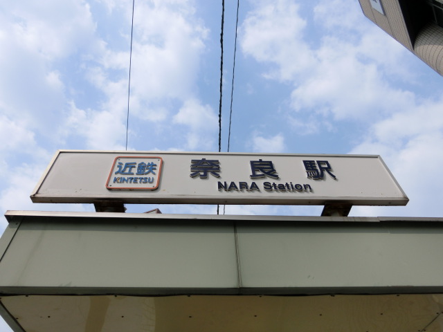 第1種 (出入口1)