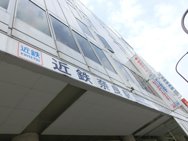 第1種 (出入口3東)